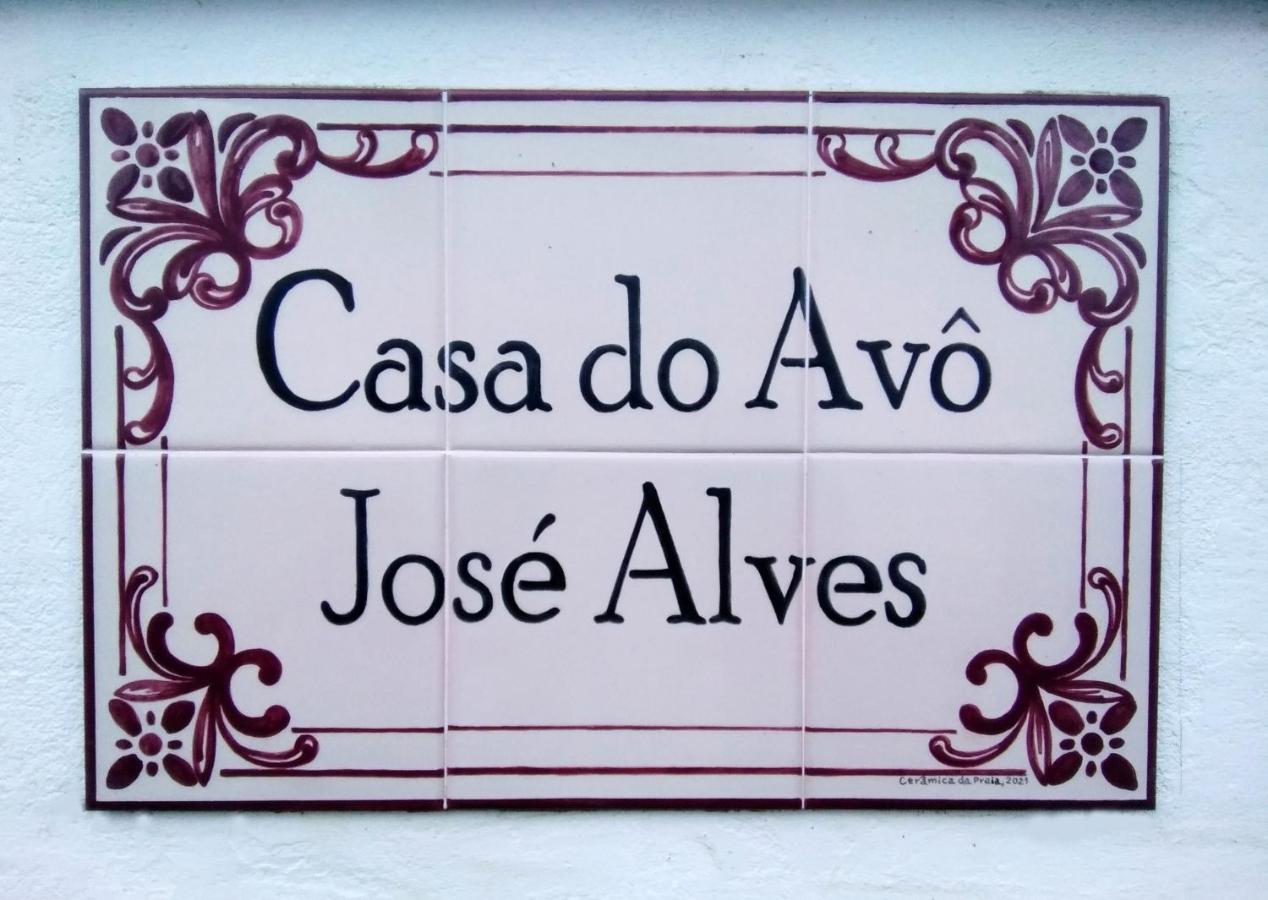 Casa Do Avo Jose Alves Villa Praia da Vitória Eksteriør bilde